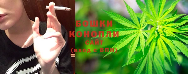 гашишное масло Алексеевка