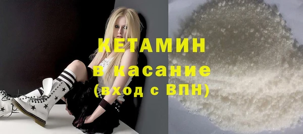 круглые Алексин