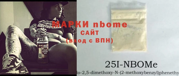 MESCALINE Алзамай