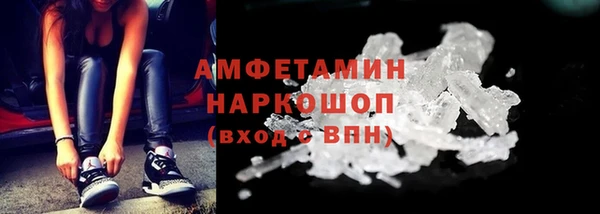 мет Абдулино