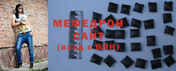 круглые Алексин